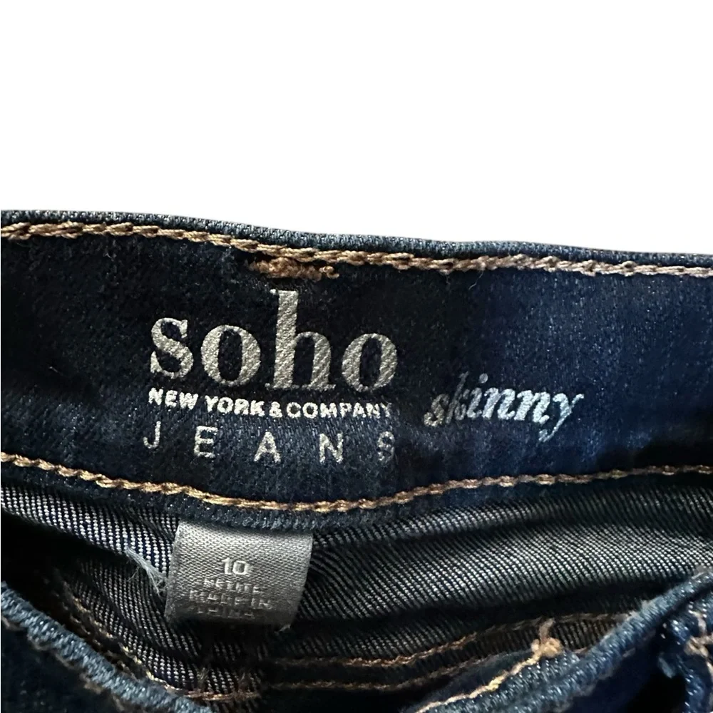 Soho New York & company‎ skinny jeans women's 10 petite